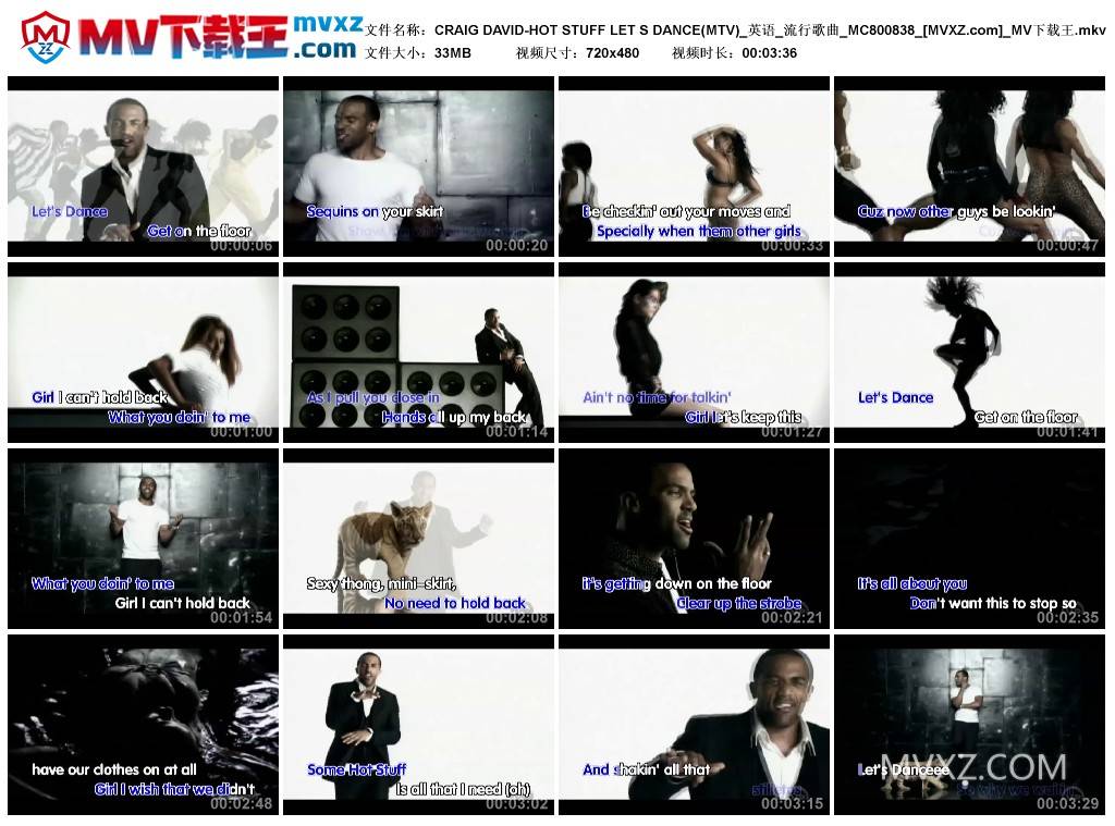 CRAIG DAVID-HOT STUFF LET S DANCE(MTV)_英语_流行歌曲_MC800838